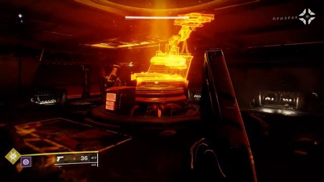 Destiny 2 (Прохождение) #1 Вступление (без комментариев) смотреть онлайн