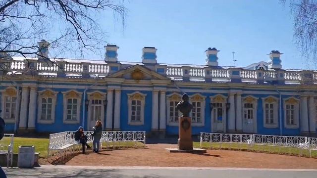 Петербург, день 4: Царское село в Пушкине, Тренинг-концерт по саморазвитию смотреть онлайн