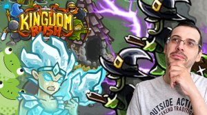 Мерзкие бабки | Kingdom Rush прохождение #15