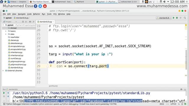 56 Python 3 Standard library смотреть онлайн