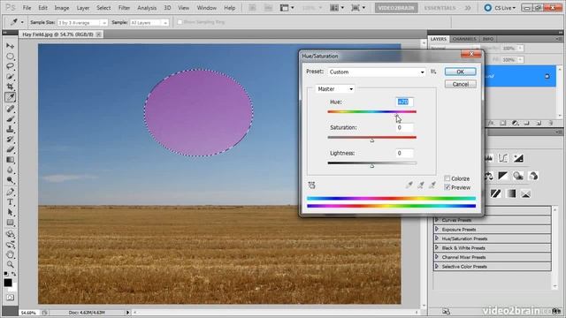 สอนเครื่องมือต่างๆใน Photoshop CS Part 2 смотреть онлайн