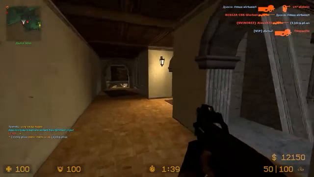 Counter-strike: Source смотреть онлайн