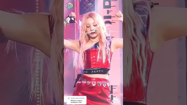 Соён выбирает норяд для Юци#джиайдол#соён#юци#рек #лайк #подписка #идеямоя смотреть онлайн