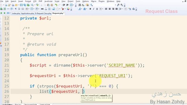 8 Request Class смотреть онлайн