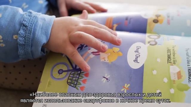 Невролограссказала, почему человеку вредно спать рядом со смартфоном смотреть онлайн