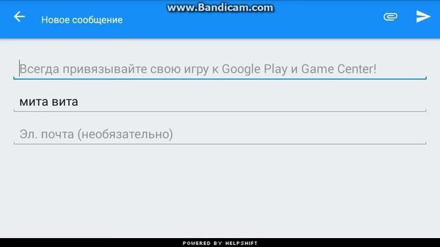 Boom Beach||Как вернуть потерянный/взломанный аккаунт? смотреть онлайн