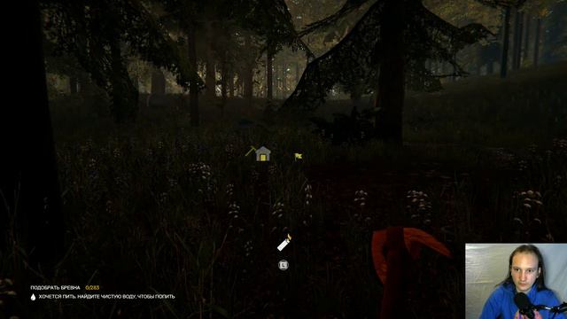 [11] The Forest - Исследователь смотреть онлайн