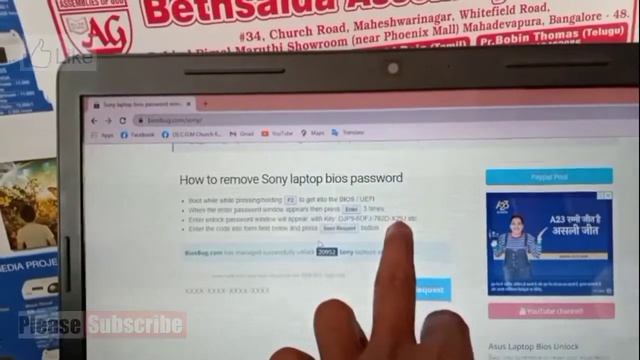 Bios password removal sony vaio laptop ।। SONY LAPTOP BIOS PASSWORD RESET FREE IN HINDI смотреть онлайн