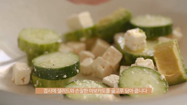 sub)다이어트 중에 맛있게 먹을 수 있는 음식 4가지 2탄ㅣ다이어트 중에 밀가루 대신 마음 편히 먹을 수 있는 음식 4가지 смотреть онлайн
