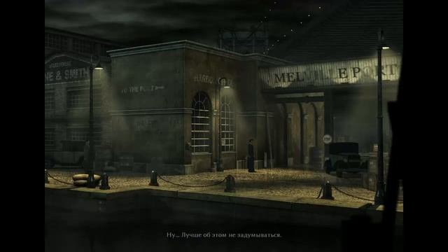 FACE NOIR # 4 ВИДЕО ПРОХОЖДЕНИЕ ОТ АЛЕКСАНДРА ИГРОФФ смотреть онлайн