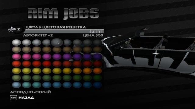 Co-Op Saints Row: The Third [3] - Машина моей мечты. смотреть онлайн