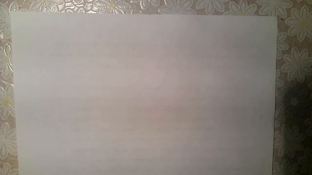 Закон Ома. Законы Кирхгофа. Закон Джоуля-Ленца смотреть онлайн