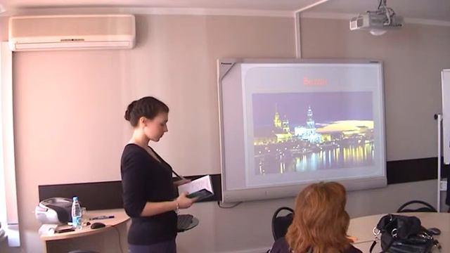 ИИЯ РУДН: «Теория коммуникации и международные связи с общественностью (PR)»
