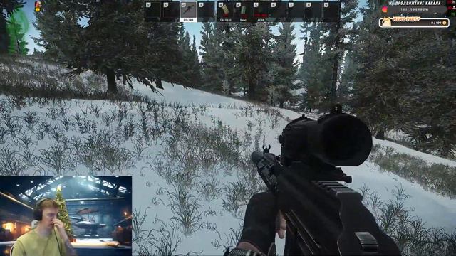 Общение с чатиком (который пуст) Escape from Tarkov смотреть онлайн