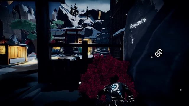 Прохождение Aragami: NightFall [DLC]— Глава 1: Исчезающие тени [720p] [60 FPS] смотреть онлайн