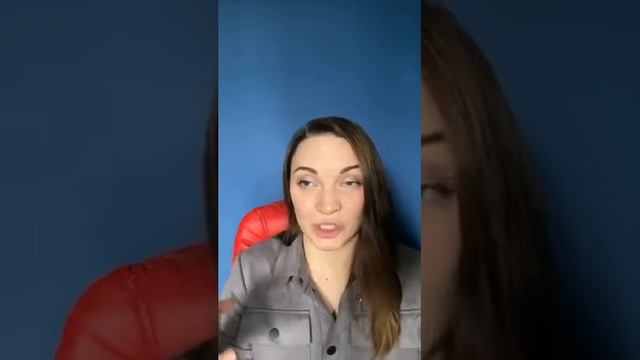 Дети. Психосоматика детских болезней и поведения. смотреть онлайн