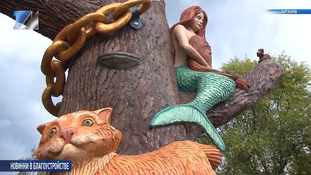 Междуреченск озеленят и приукрасят