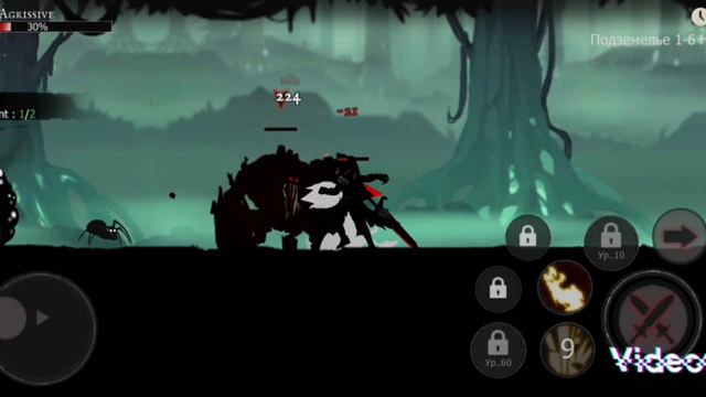 Shadow of Death смотреть онлайн