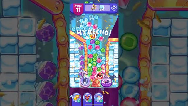 Angry birds dream blast #195 level 1542 смотреть онлайн