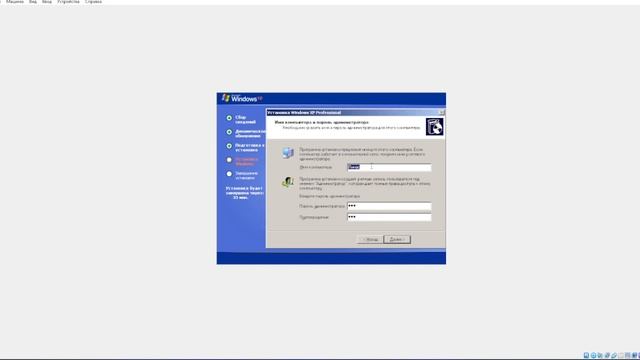 Установка windows xp на Virtualbox смотреть онлайн