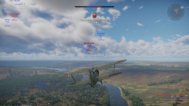War Thunder - смотреть онлайн