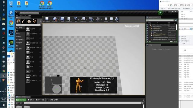 Unreal Engine 4.21 RTS Game Basic Demo. Github open source StarCraft II type 실시간 전략게임 언리얼엔진 예제 소스 смотреть онлайн