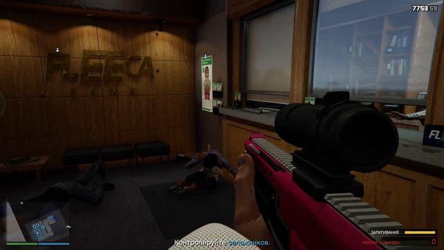 Как в GTA 5 пройти ограбление The Fleeca Job | Финальный этап за водителя смотреть онлайн
