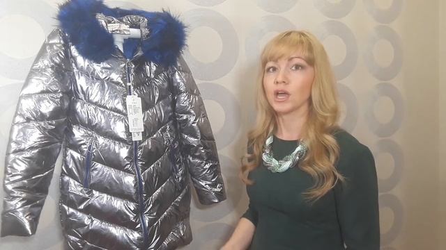 СЕРЕБРИСТЫЕ КУРТКИ / Тренд 2017 -2018 / Покупки с Садовода смотреть онлайн