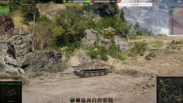 Рандом! смотреть онлайн