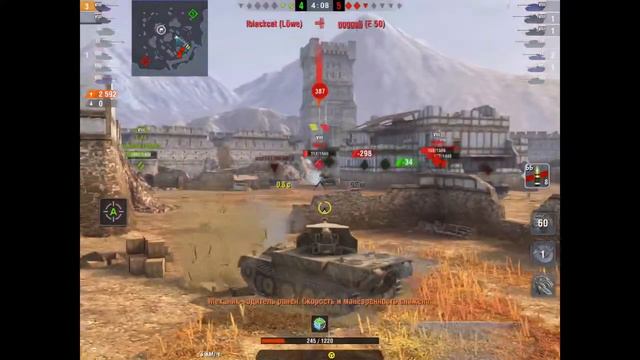 Wot Blitz Skorpion G Мастерский Мастер😆 Или Когда Решил Катнуть Перед Сном смотреть онлайн
