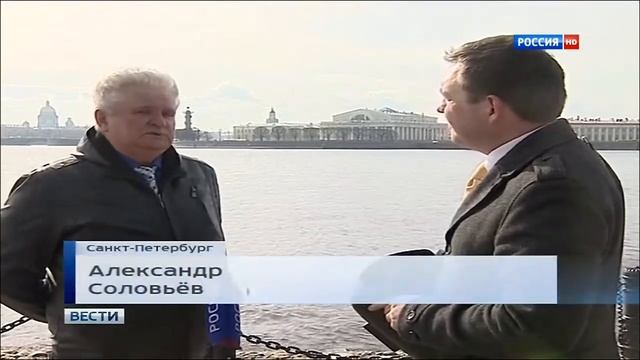В России наблюдали затмение Солнца: Москва, Санкт-Петербург,Мурманск,Архыз - 20.03.2015 смотреть онлайн