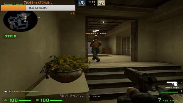 СТРИМ ПО КС ГО/ АПАЕМ ЗВАНИЕ/ ММ/ НАПАРНИКИ/ ИГРАЮ СО ЗРИТЕЛЯМИ/ CS:GO смотреть онлайн