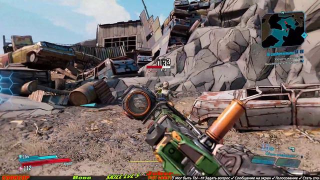Borderlands 3: Прохождение #1 смотреть онлайн