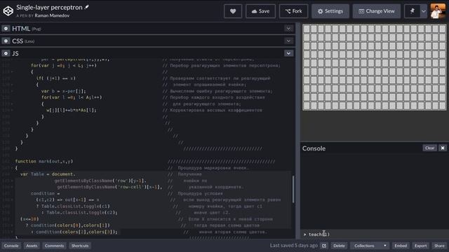 Обучение однослойного персептрона на JavaScript смотреть онлайн