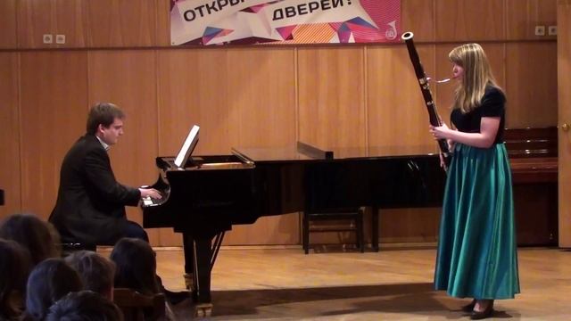 Эжен Бурдо Концертное соло №1 для фагота и фортепиано смотреть онлайн