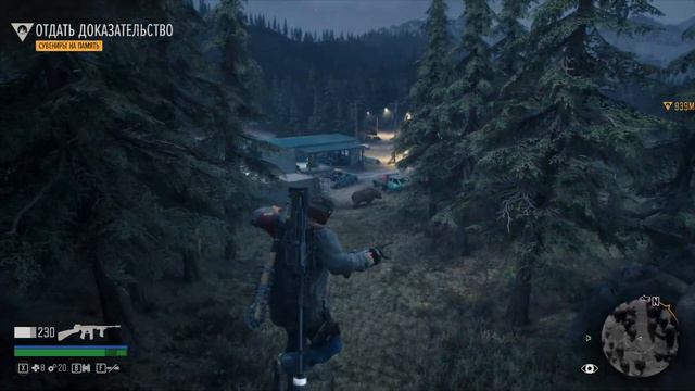 Days gone ➤ Прохождение — Часть 26: Оставляй за порогом (без комментариев) смотреть онлайн
