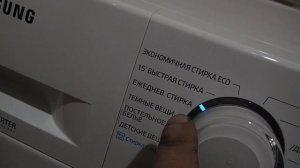 Обзор стиральной машины Samsung WW80K4