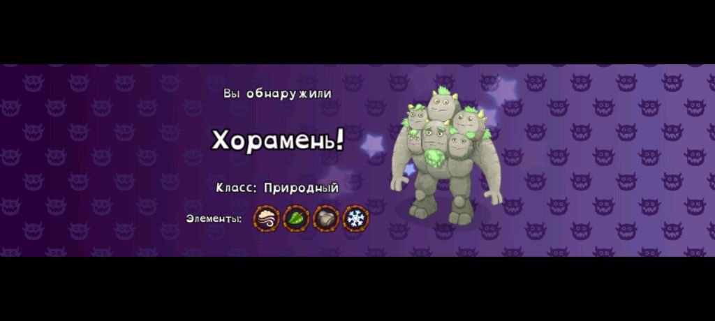 стендов мсм гд