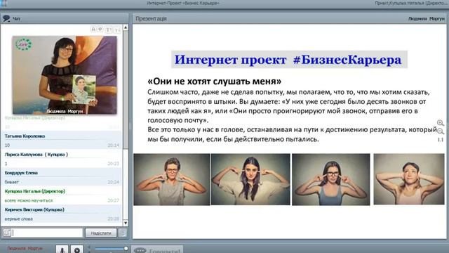 ОЧЕНЬ ПРОСТОЙ НАУЧНО ДОКАЗАННЫЙ ФАКТ ВЛИЯНИЯ НА НАШ УСПЕХ И ЖИЗНЬ В ЦЕЛОМ смотреть онлайн