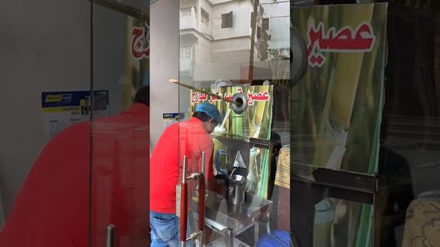 ?напиток из сахарного тростника? смотреть онлайн