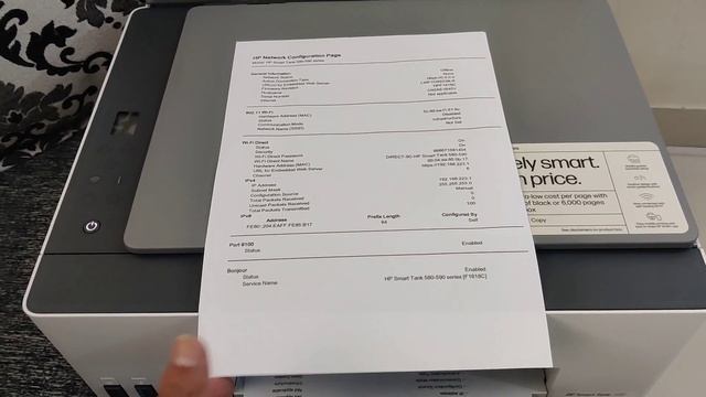 How to find WiFi direct password & Print in HP Smart Tank 580/585 Printer смотреть онлайн