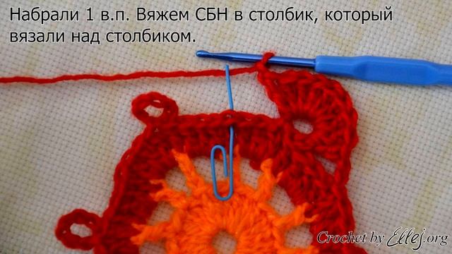 ♦ Подставка под чашку крючком • Маленькая салфетка • ellej смотреть онлайн