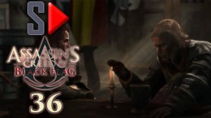 Assassin's Creed IV Black Flag на 100%  - #36 Эпизод 8