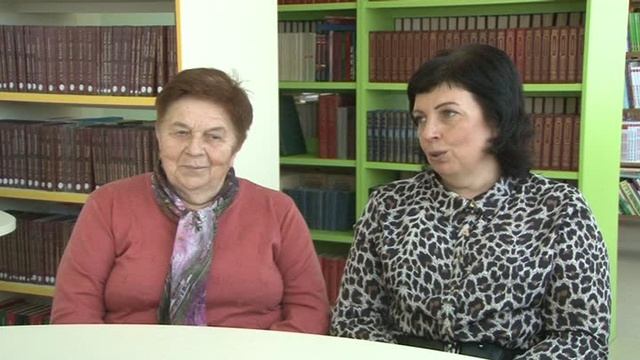 2_Педагогическая династия смотреть онлайн