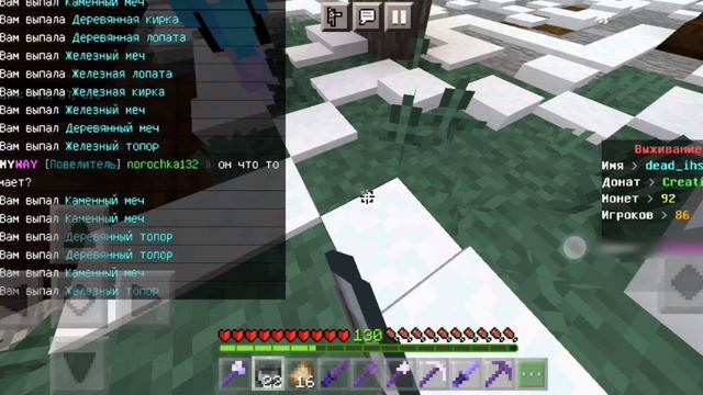 открыл 50 кейсов mine ore (1 ролик с голосом) смотреть онлайн