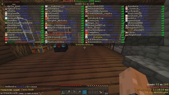 CIVCRAFT | VIMEWORLD | #1 ЧЕМПИОНСКАЯ ИГРА! смотреть онлайн