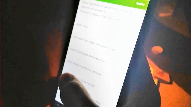 ЧИТАЕМ АД ТОМИНО, ЧТО С НАМИ БУДЕТ? смотреть онлайн