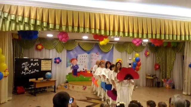 Номер родителей на выпускном в детсаду 163! смотреть онлайн