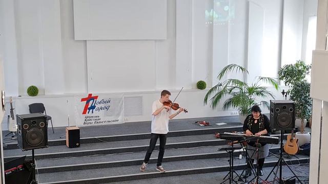 Музыка для души - Коценя Артур и Лариса