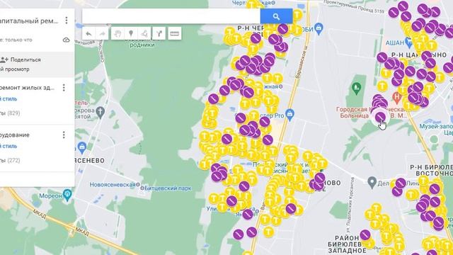 Москва, ЮАО, объекты капитального ремонта жилых зданий по 615 ФЗ РФ. смотреть онлайн